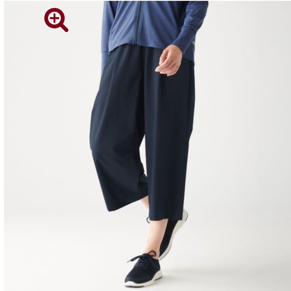 MUJI EASY WIDE PANTS
